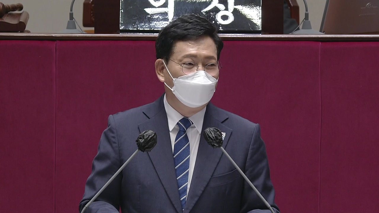 '코로나 3종 패키지 지원책' 당정 '온도차' 여전' / YTN