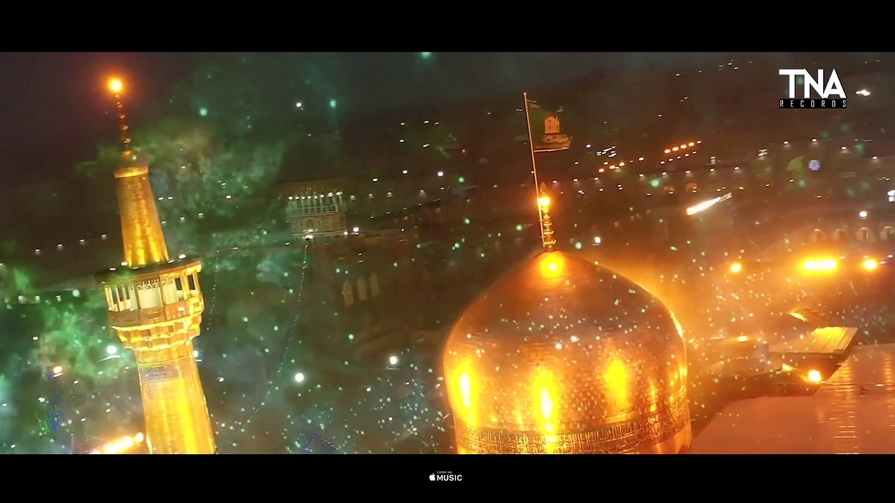 MOLA IMAM RAZA MANQABAT -- ALMADAD MOLA RAZA -- SYEDA FARAH NAQVI -- MUNAJAT -- TNA RECORDS