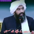 Dr Muhammad Suleman Misbahi Short Bayan - Islamic WhatsApp Status