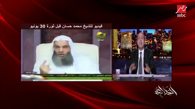 عمرو أديب: خيرت الشاطر أيام مرسي راح الإمارات وكان عاوز ياخد منهم فلوس وبعدين قالهم في مصريين محبوسين عندكوا أفرجوا عن الإخوان اللي فيهم بس