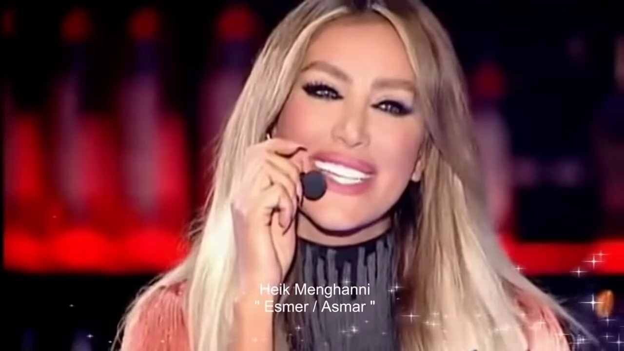 MAYA DİAB - ESMERİN ADI OYA (ARAPÇA)