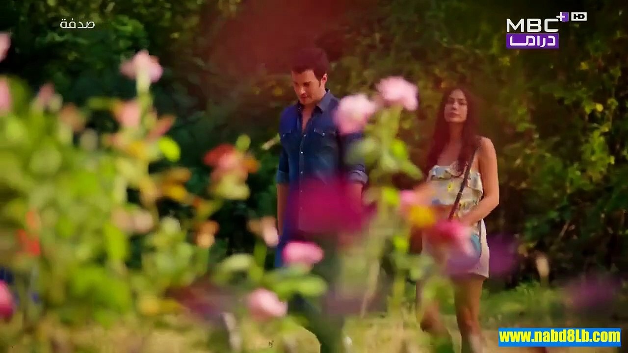 مسلسل رائحة الفراولة الحلقة 23 الدبلجة