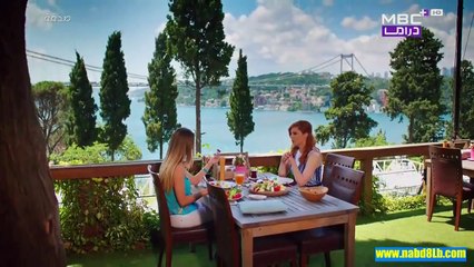 مسلسل رائحة الفراولة الحلقة 16 الدبلجة