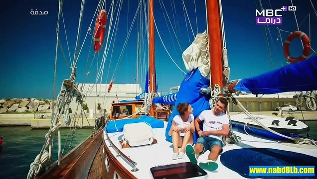 مسلسل رائحة الفراولة الحلقة 8 الدبلجة