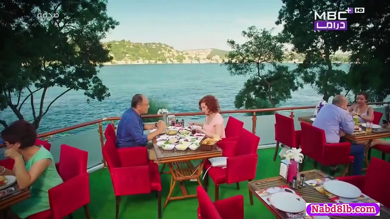 مسلسل رائحة الفراولة الحلقة 25 الدبلجة