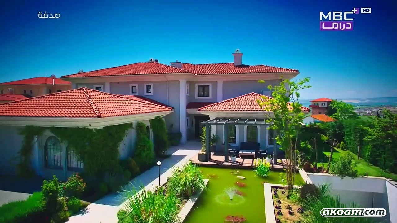 مسلسل رائحة الفراولة الحلقة 54 الدبلجة