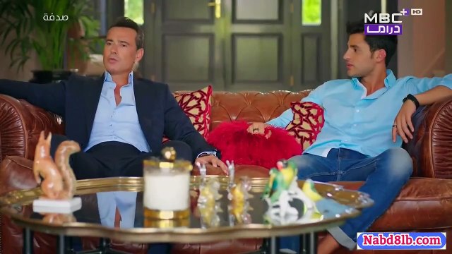 مسلسل رائحة الفراولة الحلقة 29 الدبلجة