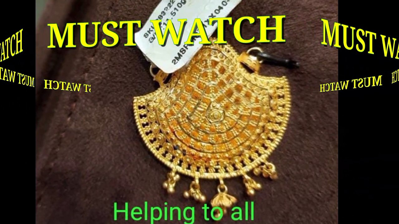 Trend Golden Item