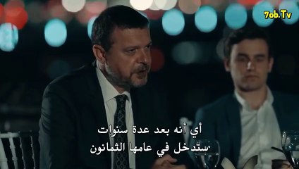 مسلسل الحفرة الموسم 4 الحلقة 4 مترجمة - القسم 3