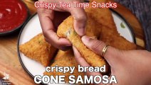 Bread Cone Samosa Pockets - Leftover Recipe | Easy Samosa Recipe 20 Mins | Samosa With Bread Slices