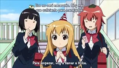 Chikku Nee-san  08