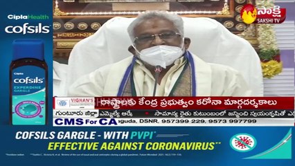 తిరుమల–తిరుపతి మధ్య విద్యుత్‌ బస్సులు