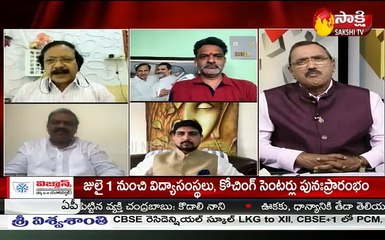 కెఎస్ఆర్ లైవ్ షో 20 June  2021