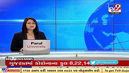 One arrested for looting people in Surat _ TV9News