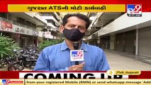Gujarat ATS busts illegal VoIP centre in Vadodara, 3 arrested _ TV9News