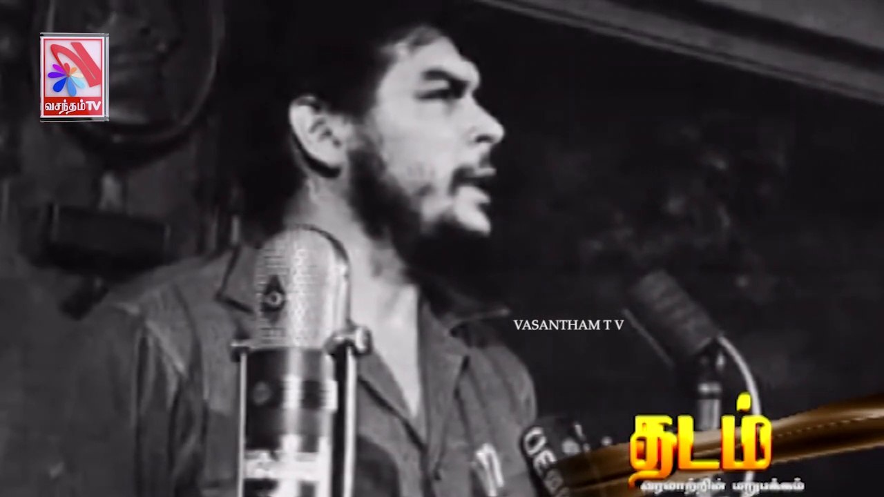 Thadam -  Vasantham TV (19-06-2021)