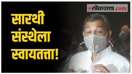उपमुख्यमंत्री अजित पवार आणि खासदार संभाजीराजे यांच्या बैठकीनंतर घोषणा