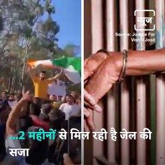 Here's Everything You Need To Know About Vishal Jood, The Indian Student Who Was Arrested By NSW Police