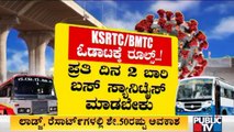 BMTC, KSRTC Buses and Metro Trains To Ply From Tomorrow | Unlock 2.