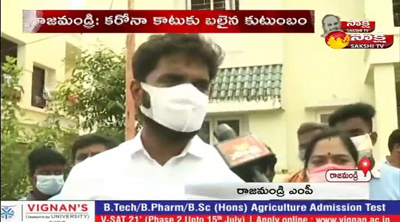 12 ఏళ్ల బాలుడు హర్షకు అండగా నిలిచిన ఎంపీ మార్గాని భరత్