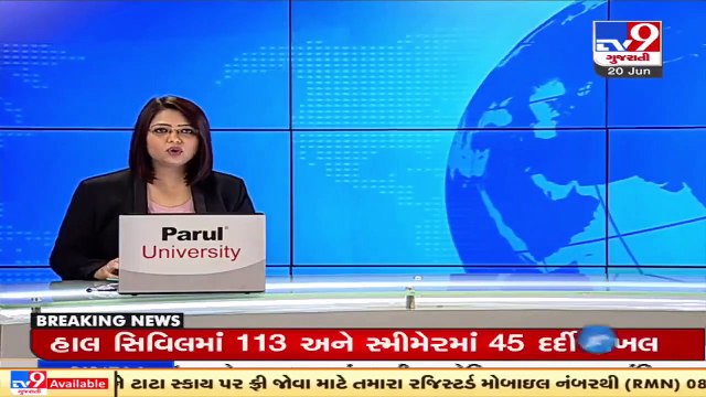 One nabbed for providing fake RT PCR reports , Vadodara _ Tv9GujaratiNews