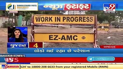 Latest News Happenings Of This Hour _ 20-06-2021 _ Tv9GujaratiNews