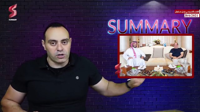 الاعلام الغربي يكشف عن اصدار جو بايدن قرار بسحب القوات الامريكية من السعودية فورا