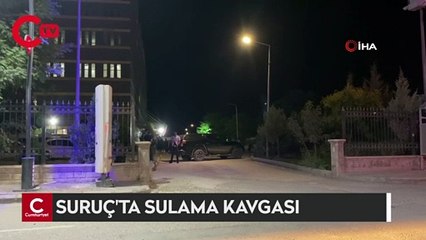 Suruç’ta sulama kavgası: 2 ölü, 6 yaralı