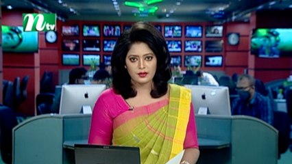 NTV Modhyanner Khobor | 20 June 2021