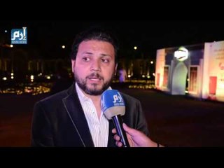 عمرو رمزي طرح “فوبيا” في شم النسيم وأخشى الأماكن الضيقة