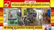 BMTC, KSRTC Buses and Bus Stands Are Being Cleaned and Sanitised