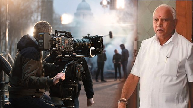 Karnataka Unlock: Yediyurappa ಹೇಳಿಕೆ ಕೇಳಿ ನಿಟ್ಟುಸಿರು ಬಿಟ್ಟ ಚಿತ್ರರಂಗ | Filmibeat Kannada