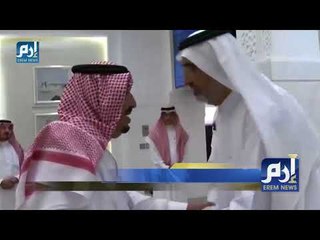 "ارحل يا تميم" يفاجئ الأوساط القطرية