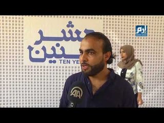 بعد عقدين من الغياب.. السينما تعود إلى غزة بـ”عشر سنين حصار”
