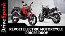 Revolt Electric Motorcycle Prices Drop | Revolt RV400 Becomes Cheaper By Rs 28,200!