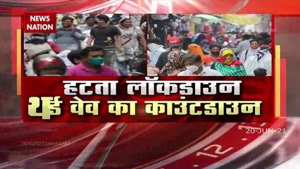 'Bars' will open in Delhi under Unlock 4, see new guidelines