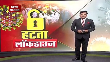 Varanasi: Huge crowd of people at Ganga Ghat during corona curfew