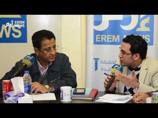 هل طلب صالح مساعدة الحكومة الشرعية.. وهل تأخرت عليه؟