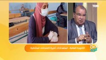 لطلاب الثانوية العامة.. تعرف على طريقة حل امتحان «البابل شيت