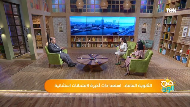 رفعت فياض يوضح الإجراءات الاحترازية داخل لجان امتحانات الثانوية العامة 2021
