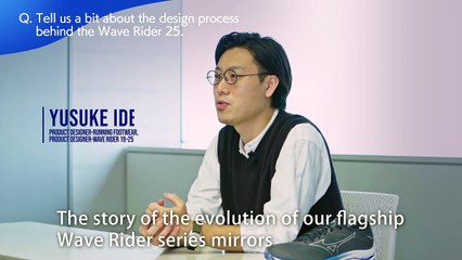 Mizuno Wave Rider 25 Running Shoes | Yusuke Ide Interview