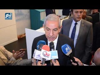 المهندس طارق قابيل وزير الصناعة المصري