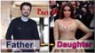 5 Famous Bollywood Actors With Their Real Life Daughters - Part 2