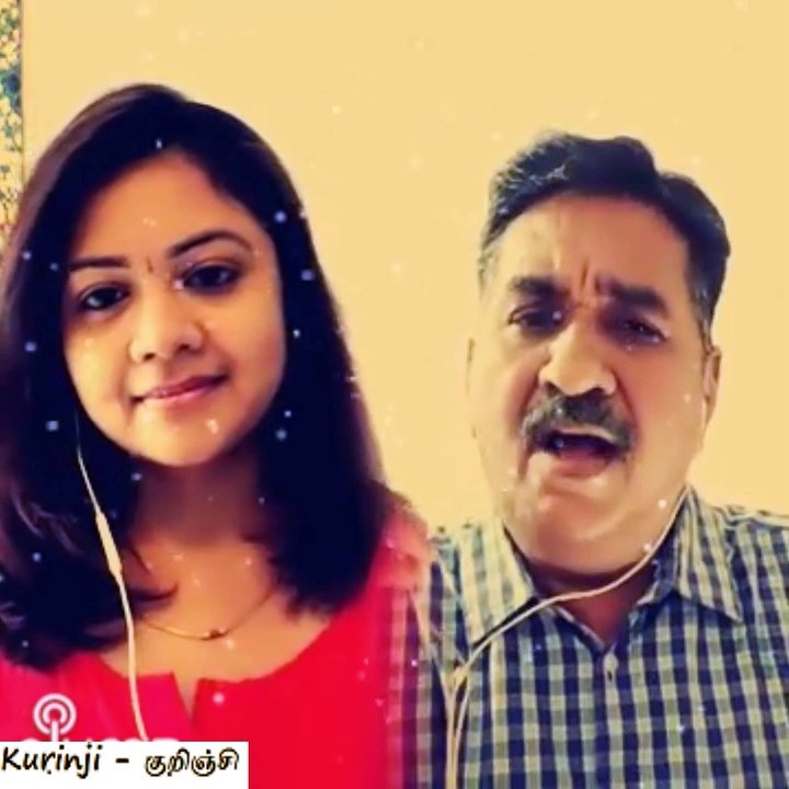 Adi Vaanmathi | Chandrasekhar K | Aishwarya Shriram | Smule Tamil Song