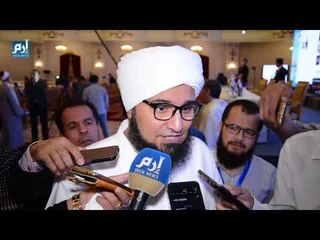 الحبيب الجفري  الحديث عن تنقية الخطاب الديني    هراء