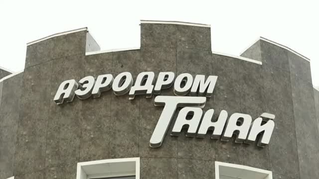 Al menos cuatro muertos tras estrellarse un avión ruso en Siberia