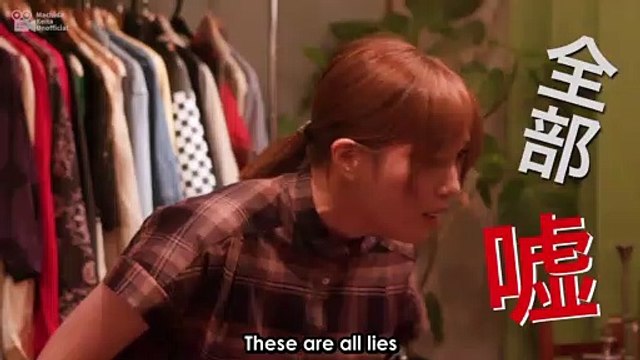 [Eng Sub] Hulu Japan Trailer of Love That Begins with Lies (Honda Tsubasa and Machida Keita)