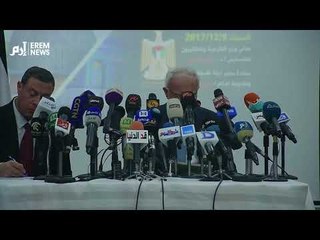 وزير خارجية فلسطين: على العالم الإسلامى شد الرحال إلى القدس لنصرتها