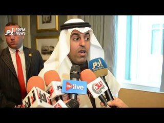 البرلمان العربي يبدأ خطة التصدي لترشح إسرائيل على مقعد بمجلس الأمن