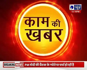 SBI cash withdrawal limit_ SBI ने कैश निकालने की बढ़ाई लिमिट,  इतने रुपये कर सकते हैं विदड्रॉ